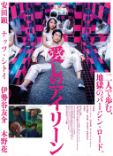 探索《魔兽世界》中的神话元素与文化底蕴